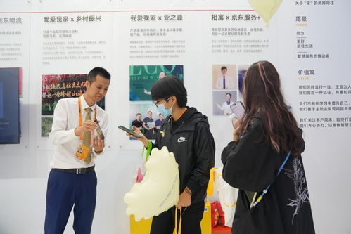 從社區到國際大舞臺 我愛我家以服務與責任共筑幸福生活圈