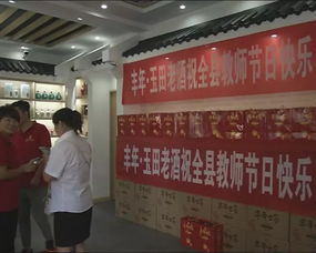 文化經(jīng)紀(jì)人服務(wù) 在限行日里洞察藝術(shù)與商業(yè)的橋梁