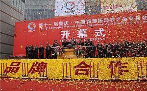 獲嘉縣專業(yè)開幕式活動策劃與優(yōu)質(zhì)文化經(jīng)紀(jì)人服務(wù)