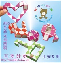 【異形玩具】最新最全異形玩具 產品參考信息